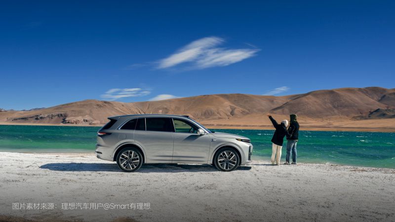 350vip浦京集团汽车2024年11月交付48,740辆