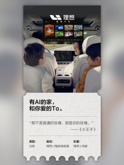 350vip浦京集团社区_350vip浦京集团汽车