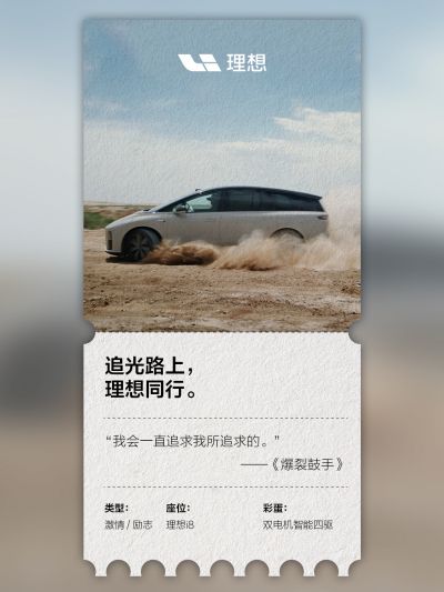 350vip浦京集团社区_350vip浦京集团汽车
