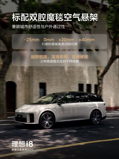 350vip浦京集团社区_350vip浦京集团汽车