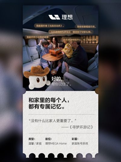 350vip浦京集团社区_350vip浦京集团汽车